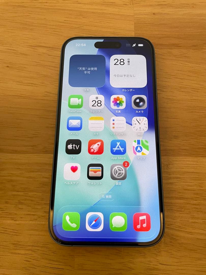iPhone16 128GB ジャンク品　ティール