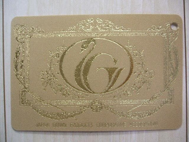 残り3点激安価格！新品＊ロイヤル＊フランス９３％＊増量１，３キロ＊羽毛布団ＳＢ