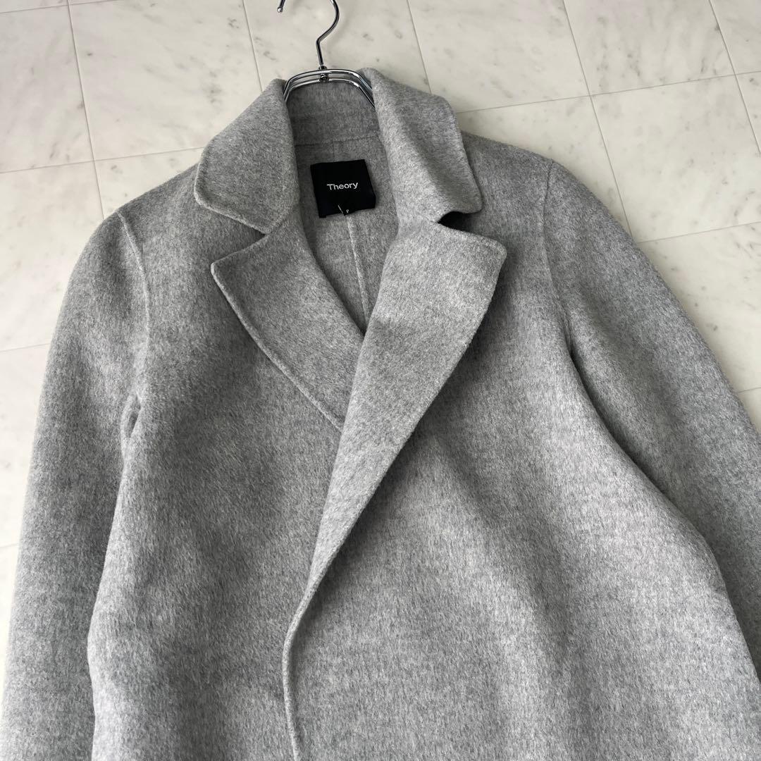 美品♡セオリー カシミア混 ダブルフェイス リバーコート グレー S