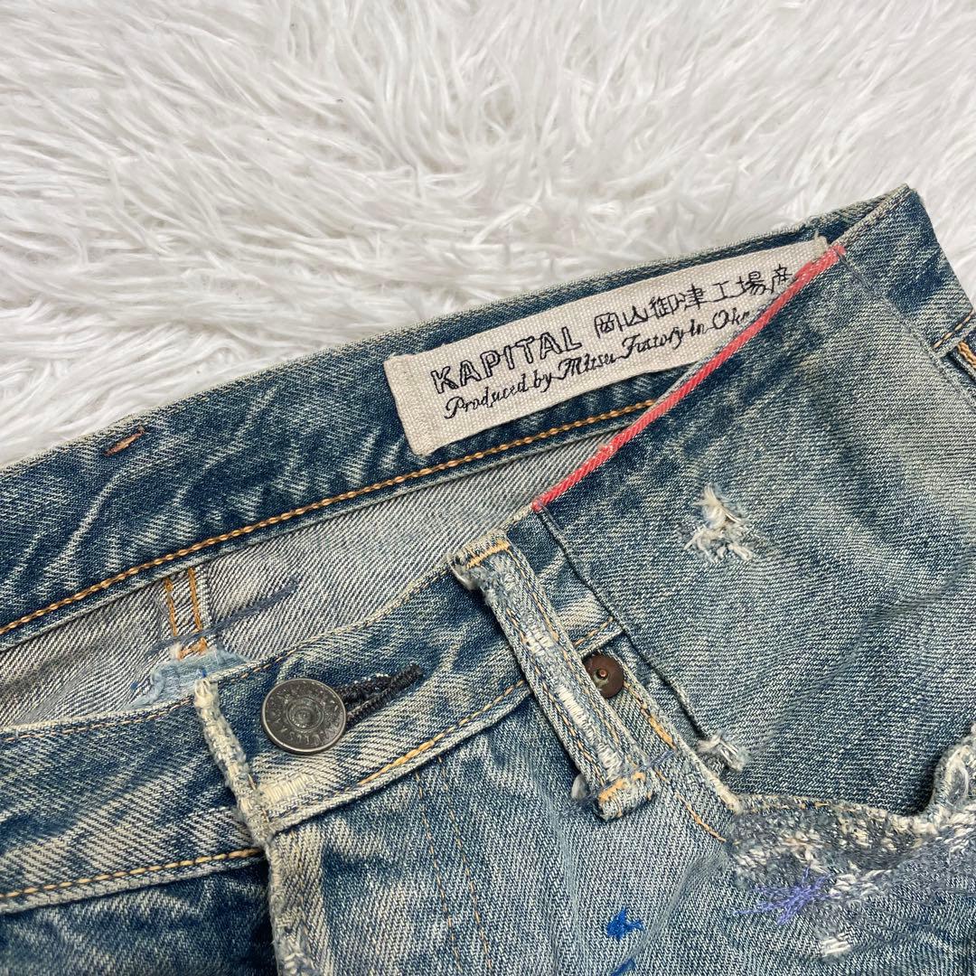 【名作】Kapital キャピタル 襤褸 ボロ 刺し子 デニムパンツ 34