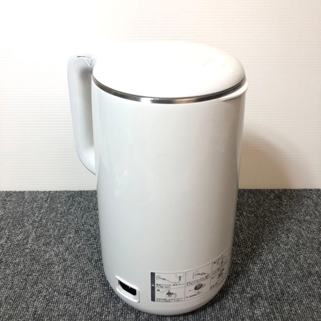 【未使用品】完全豆乳メーカー ソイリッチ SOY RICH 豆乳メーカー