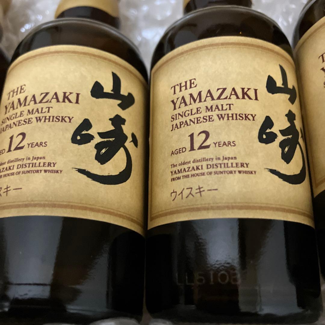 山崎12年50ml ５本