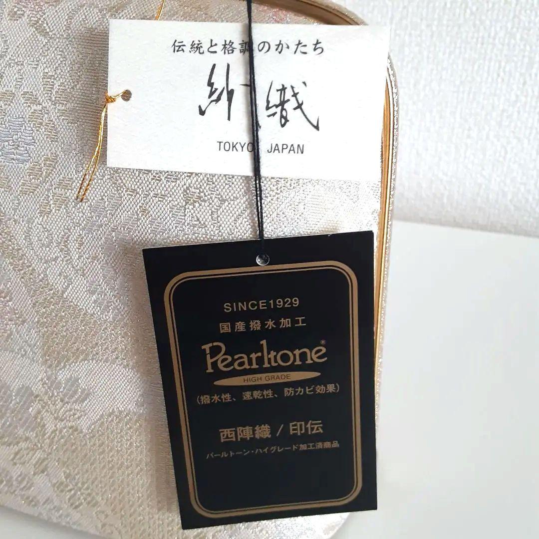 未使用 西陣織 / 印伝 彩織 Pearltone 和装用バッグ