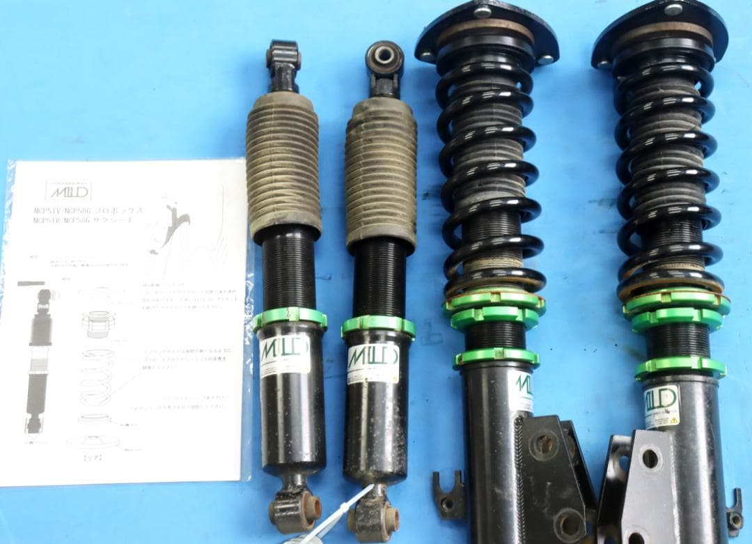 マロコ　プロボックス サクシード NCP58G NCP59 　車高調