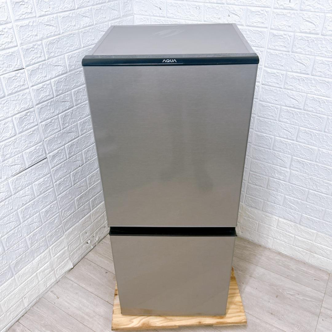 B09071 アクア 126L 冷蔵庫 一人暮らし 小型