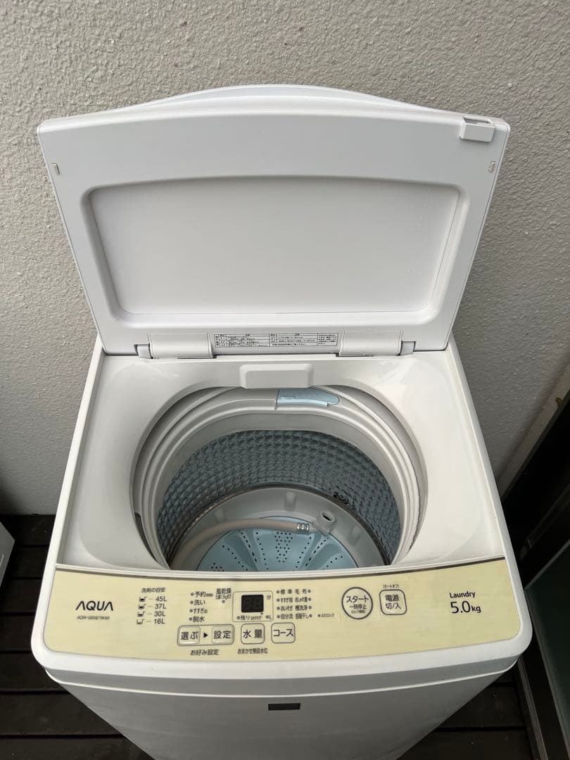 AQUA 洗濯機本体 5.0kg ホワイト