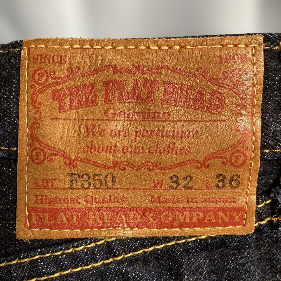THE FLAT HEAD デニム　F350 W32 L36