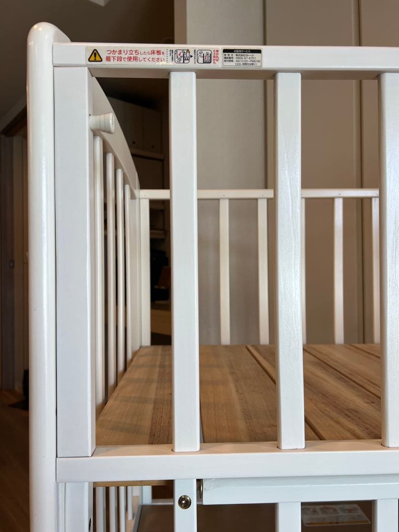 KATOJI ハイポジションベビーベット　ミニ　ホワイト