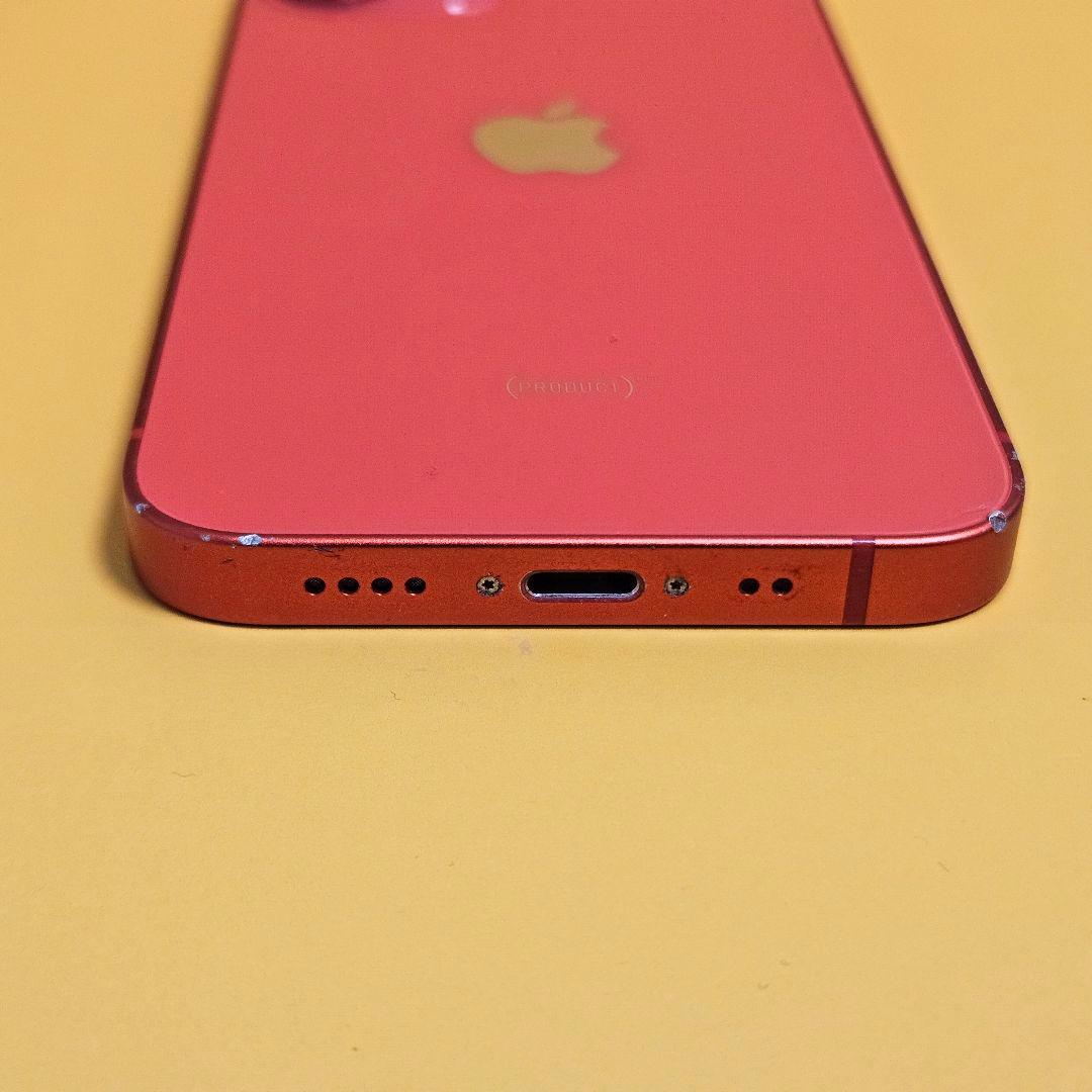 iPhone 12 mini 64GB｜24時間以内発送!#205