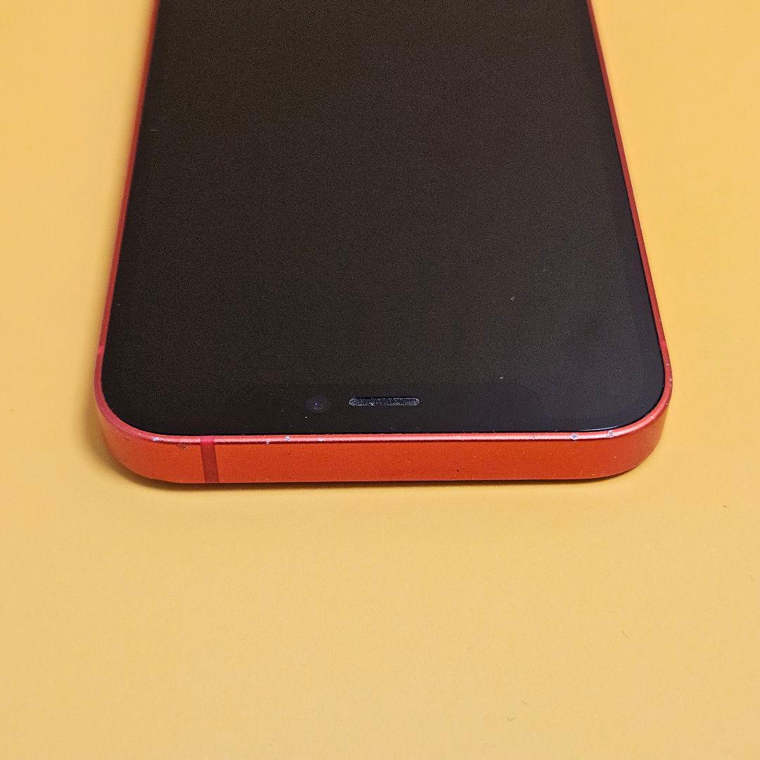 iPhone 12 mini 64GB｜24時間以内発送!#205