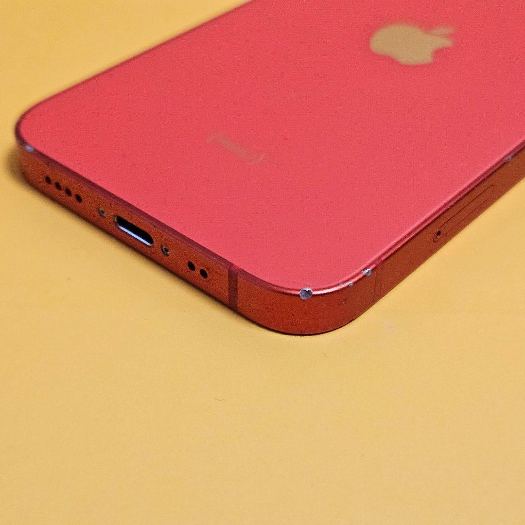 iPhone 12 mini 64GB｜24時間以内発送!#205