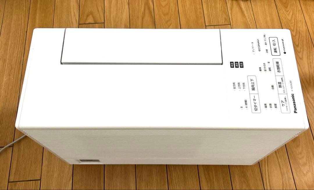 衣類乾燥除湿機 F-YZVXJ60(デシカント方式) パナソニック 2022年製