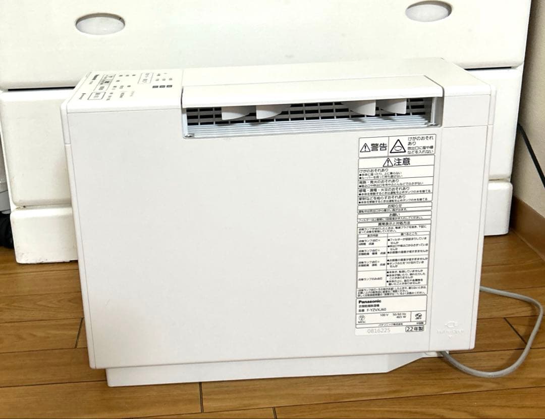衣類乾燥除湿機 F-YZVXJ60(デシカント方式) パナソニック 2022年製