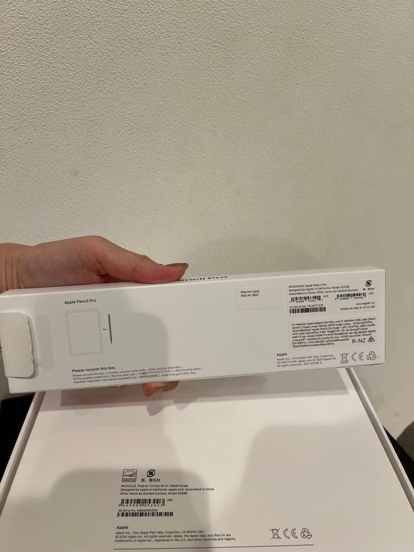 iPad本体 2004haruru