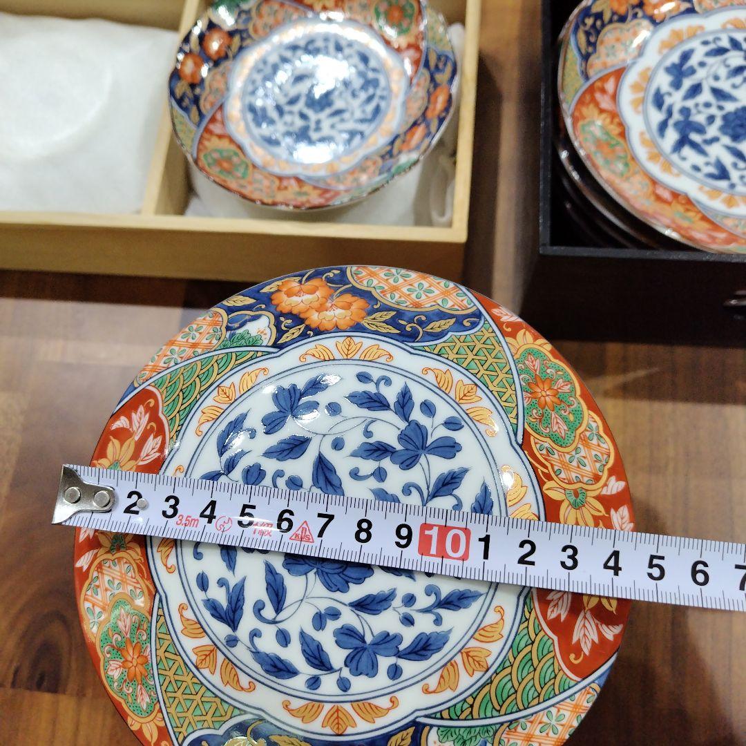 有田焼 祥楽 三段重 お皿セット 林斎 金彩 お祝い