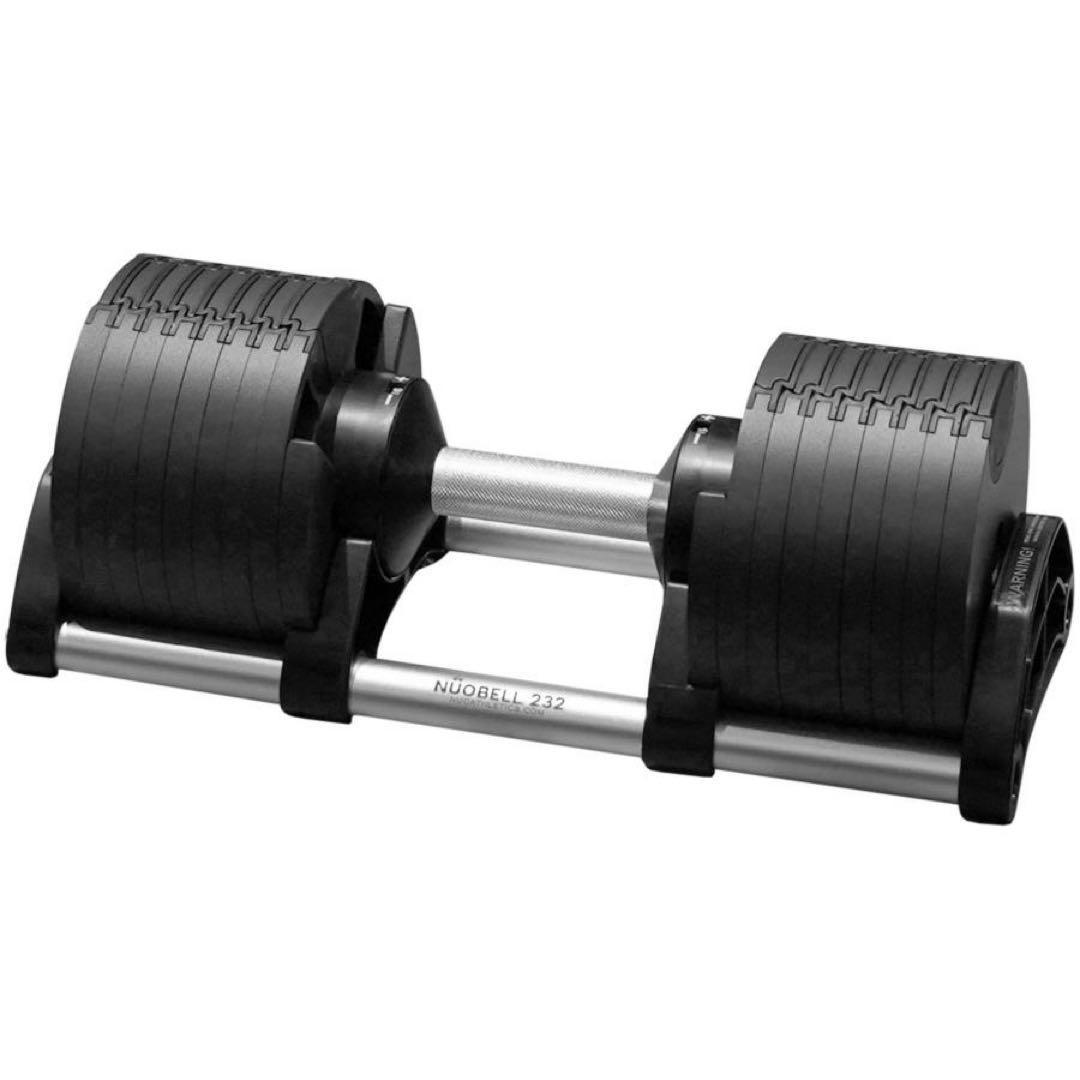 【新品】フレックスベル 32kg 可変式ダンベル nuobell 単品 黒