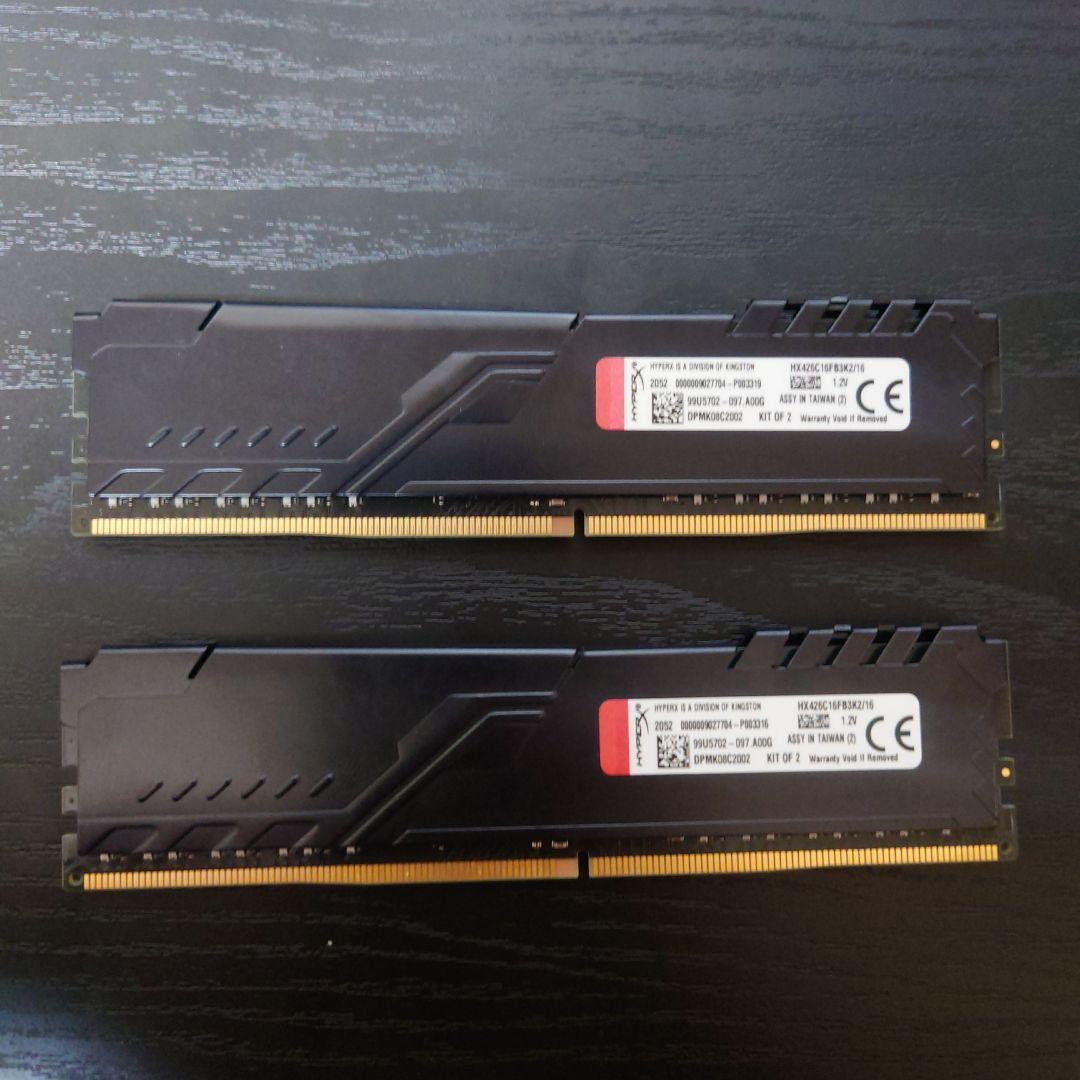 HyperX FURY DDR4 メモリ 2枚セット