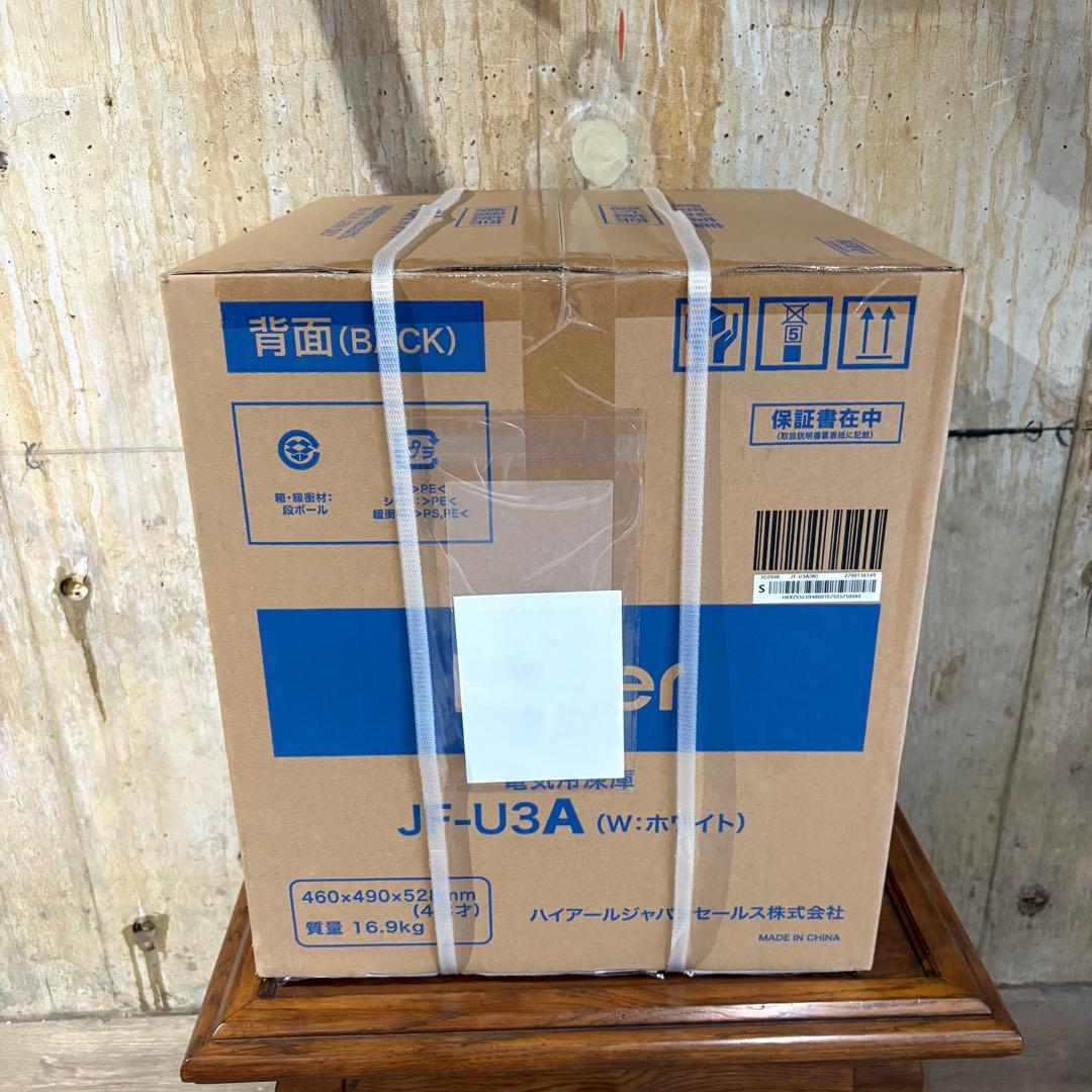 【新品】Haier 1ドア 冷凍庫 JF-U3A ミニ冷凍庫