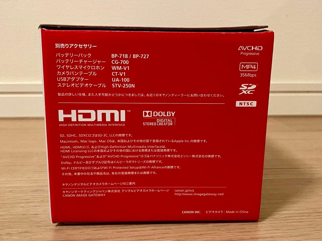 【超美品】Canon デジタルビデオカメラ IVIS HF R62 おまけ付き！