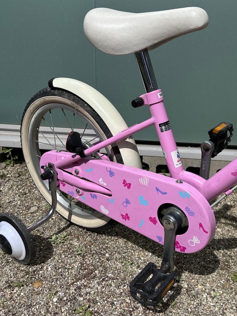 子供用自転車 16インチ ピンク バスケット付き