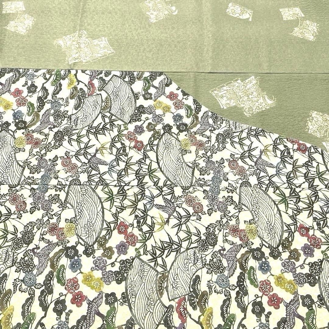 専用帯6245 6258 二点セット ●高級 正絹 紅型 両面全通 リバーシブル