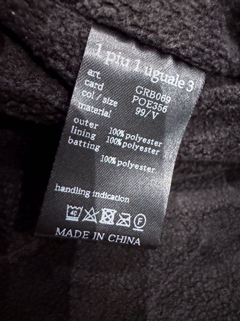 1PIU1UGUALE3 GOLF 中綿ブルゾン ブラック