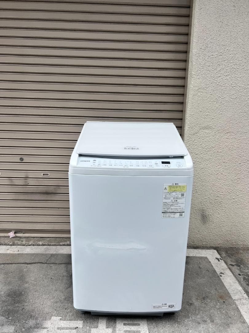 「A632」HITACHI 洗濯機 BW-DV80G【8kg/2024年製】