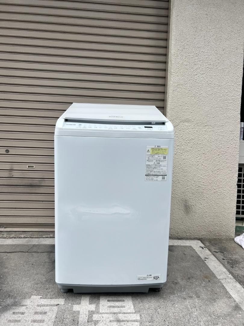 「A632」HITACHI 洗濯機 BW-DV80G【8kg/2024年製】