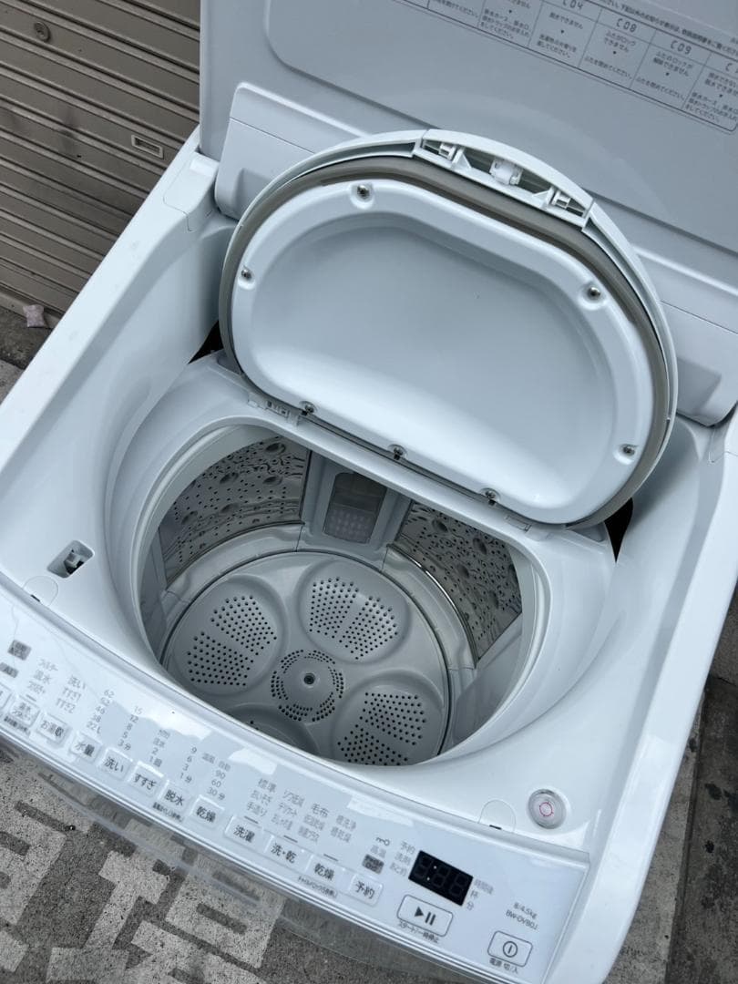 「A632」HITACHI 洗濯機 BW-DV80G【8kg/2024年製】