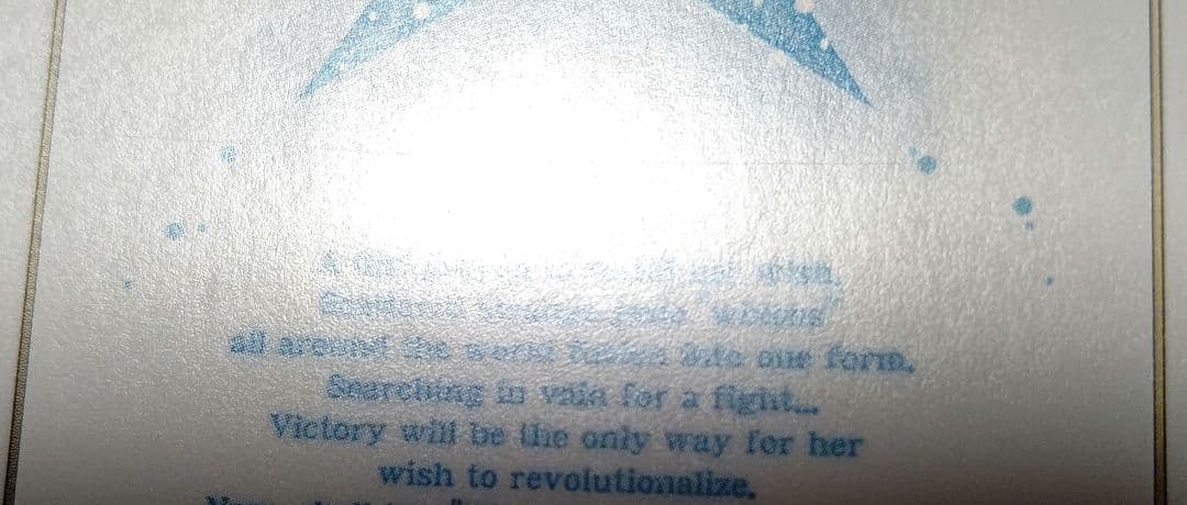 モ*ナ様 WIXOSS ウィクロス コード・ピルルク xi UR