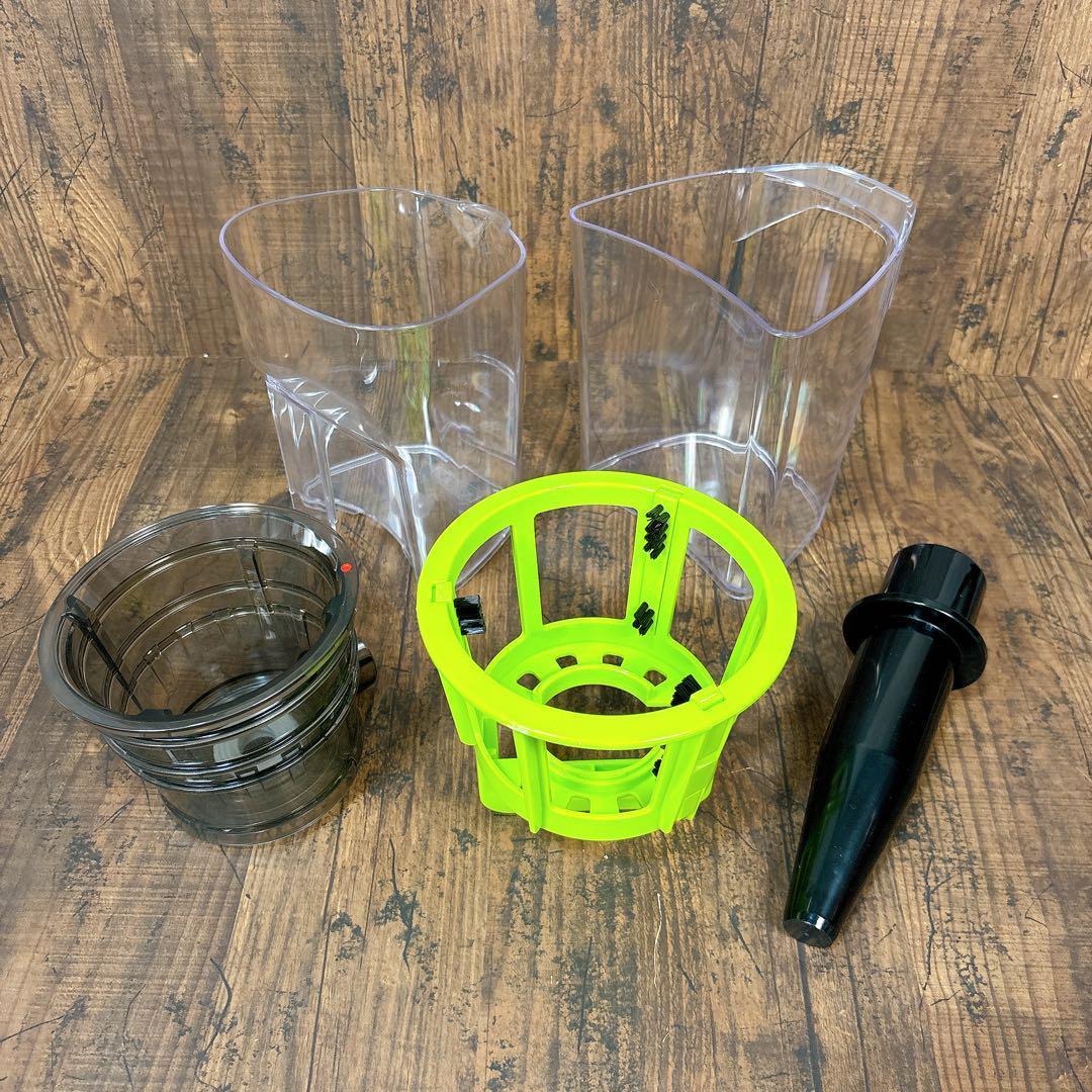 Kuvings クビンズ EVO-800 ホールスロージューサー クビンスレッド