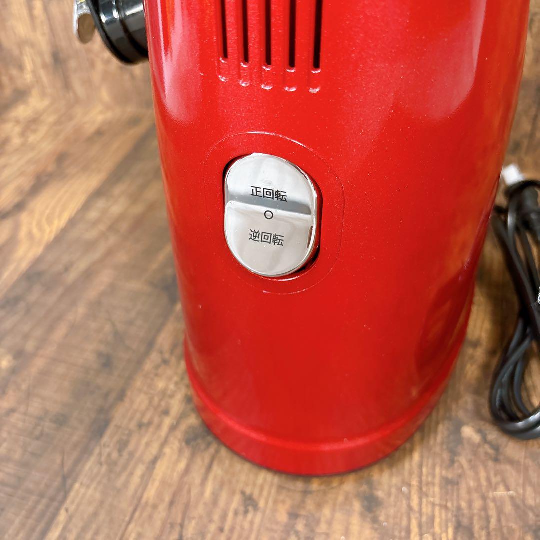 Kuvings クビンズ EVO-800 ホールスロージューサー クビンスレッド