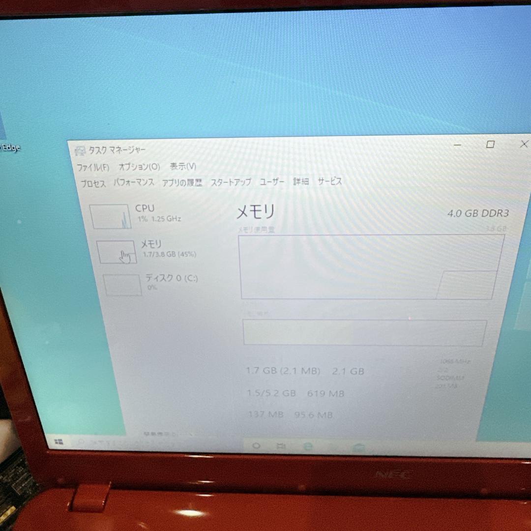 【美品】NEC VersaPro PC-LS550CS6R Windows10