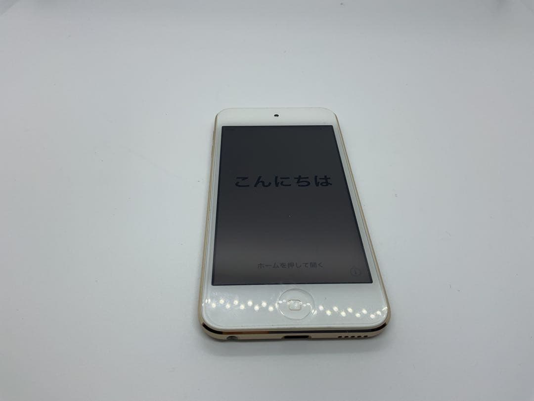 iPod touch 第6世代 128GB ゴールド