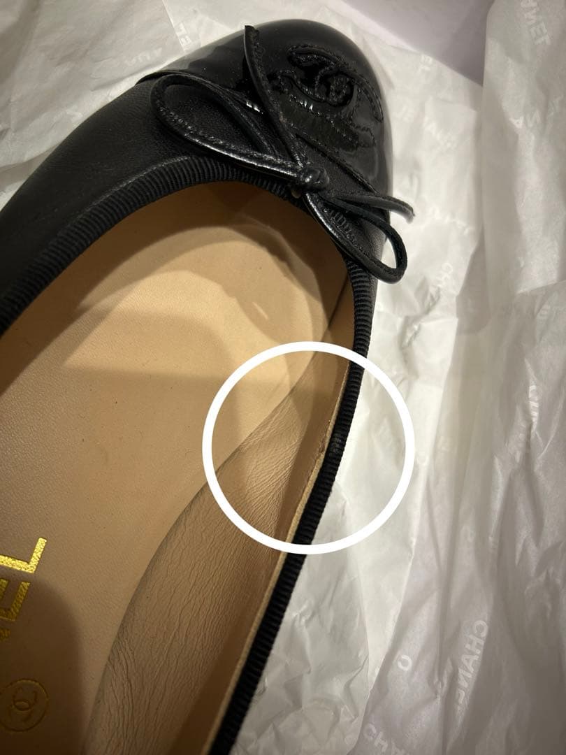 【美品】【パリ本店購入】CHANEL バレリーナ(36サイズ)