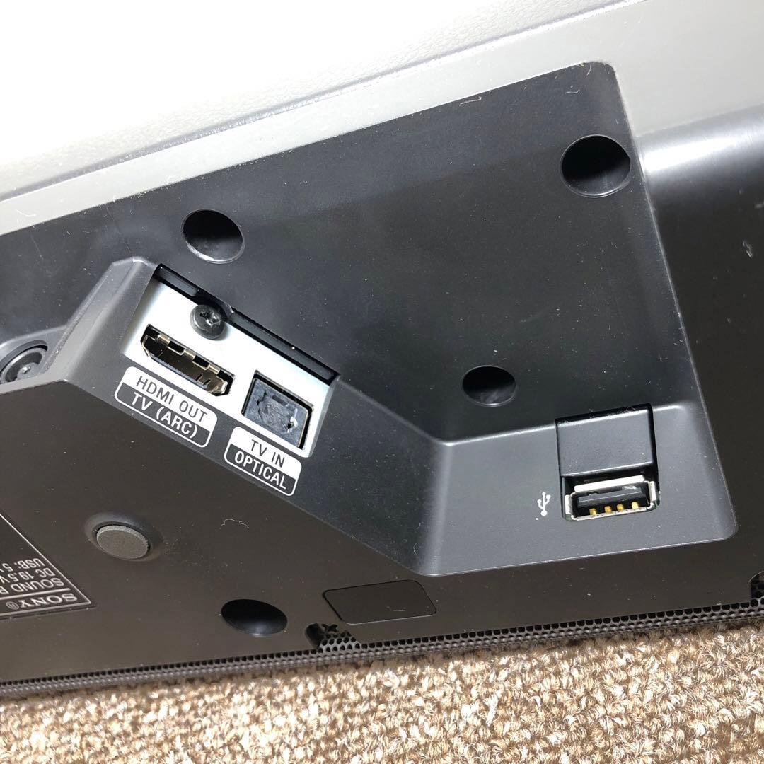 美品 SONY HT-S200F サウンドバー 2.1ch Bluetooth