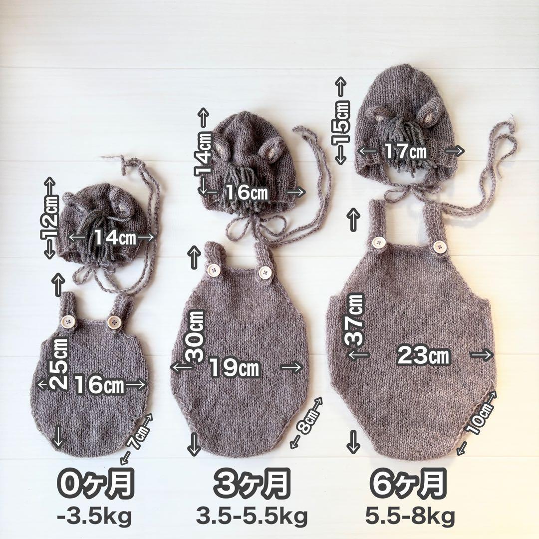 手編み風かごセット【ダークブラウン馬】♪ニューボーンフォト撮影衣装 小道具　干支