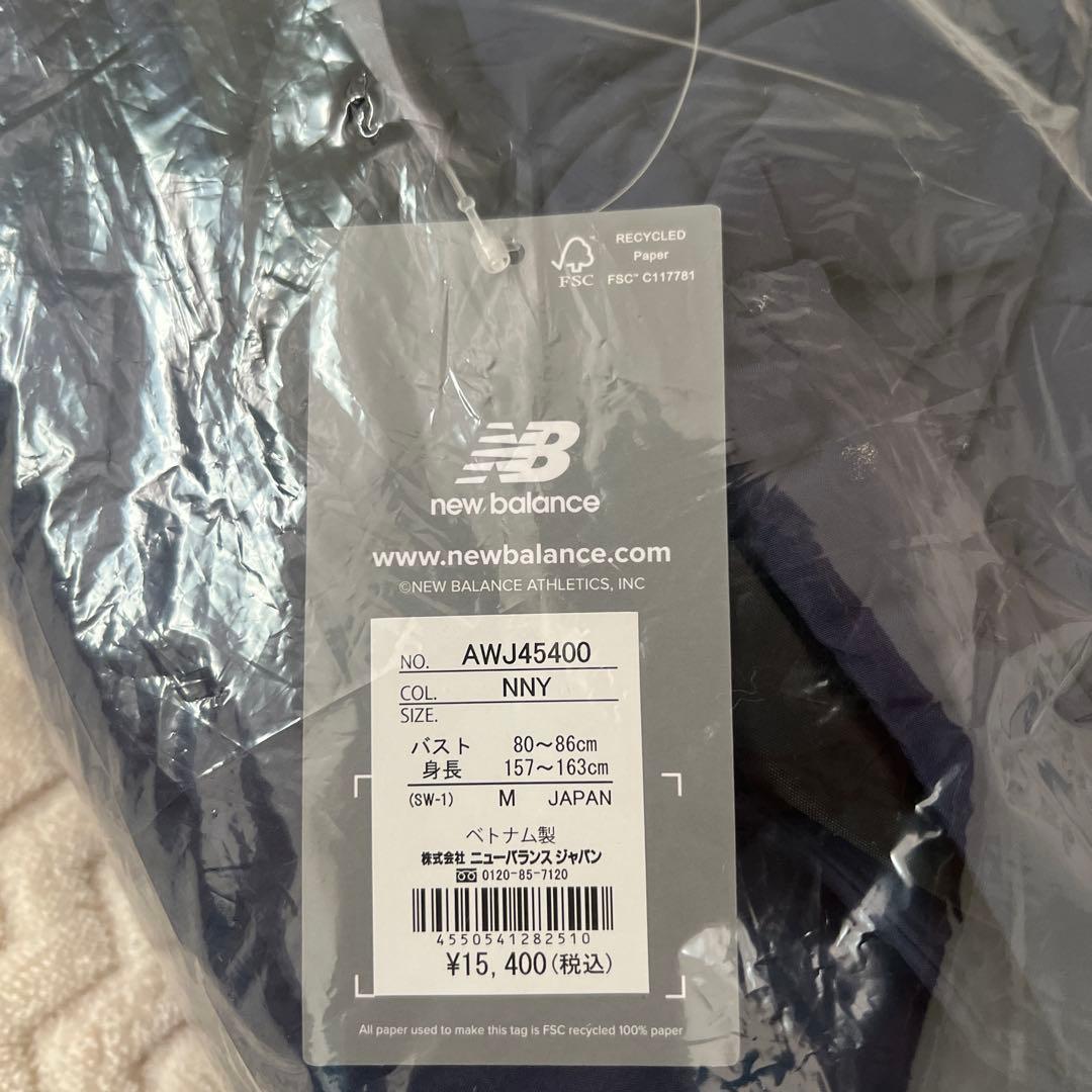 ニューバランス ベンチコート