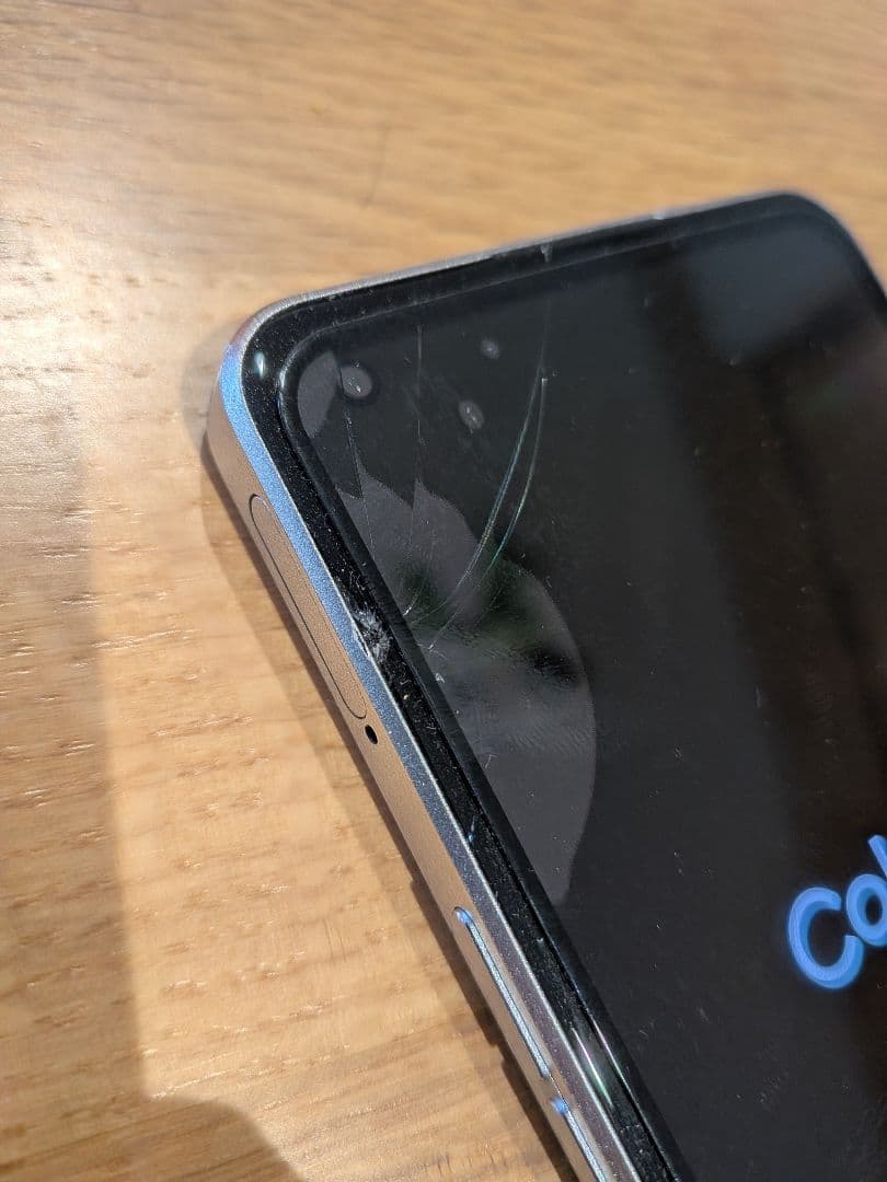 OPPO Reno 9a 本体 ムーンホワイト 画面ヒビ有