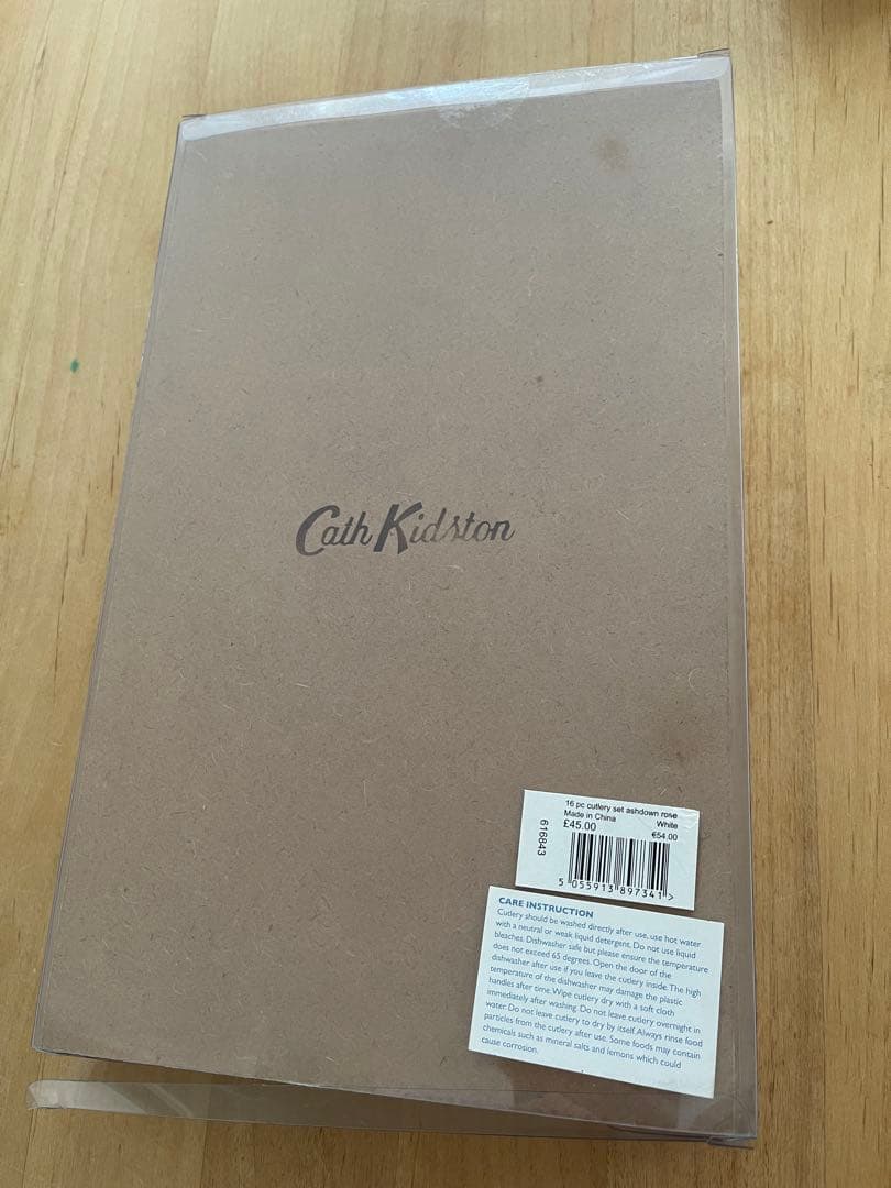 未使用Cath Kidston カトラリーセット 16点