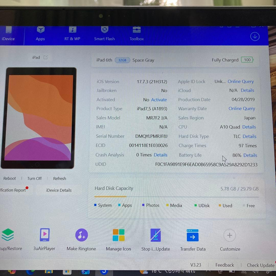 96 電池良好☆比較的美品☆iPad6 第6世代 32GB WIFIモデル☆