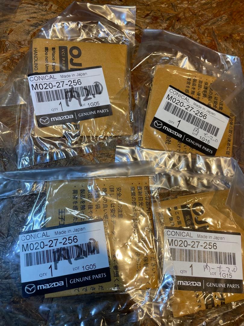 [新品未使用]マツダスピード LSD OHセット　ロードスター