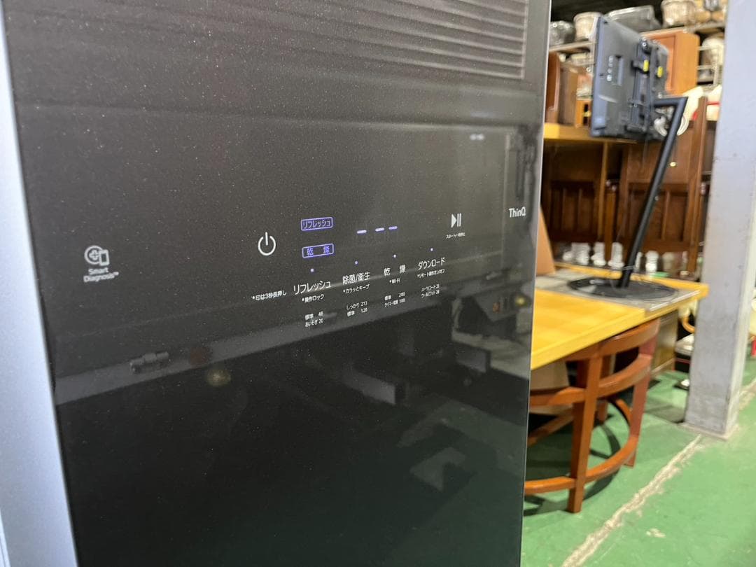 LG 電気乾燥機　Styler S3CW 2021年製