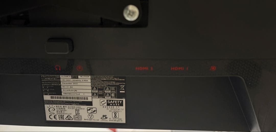 BenQ ZOWIE XL2566K 360Hz 24.5型 モニター