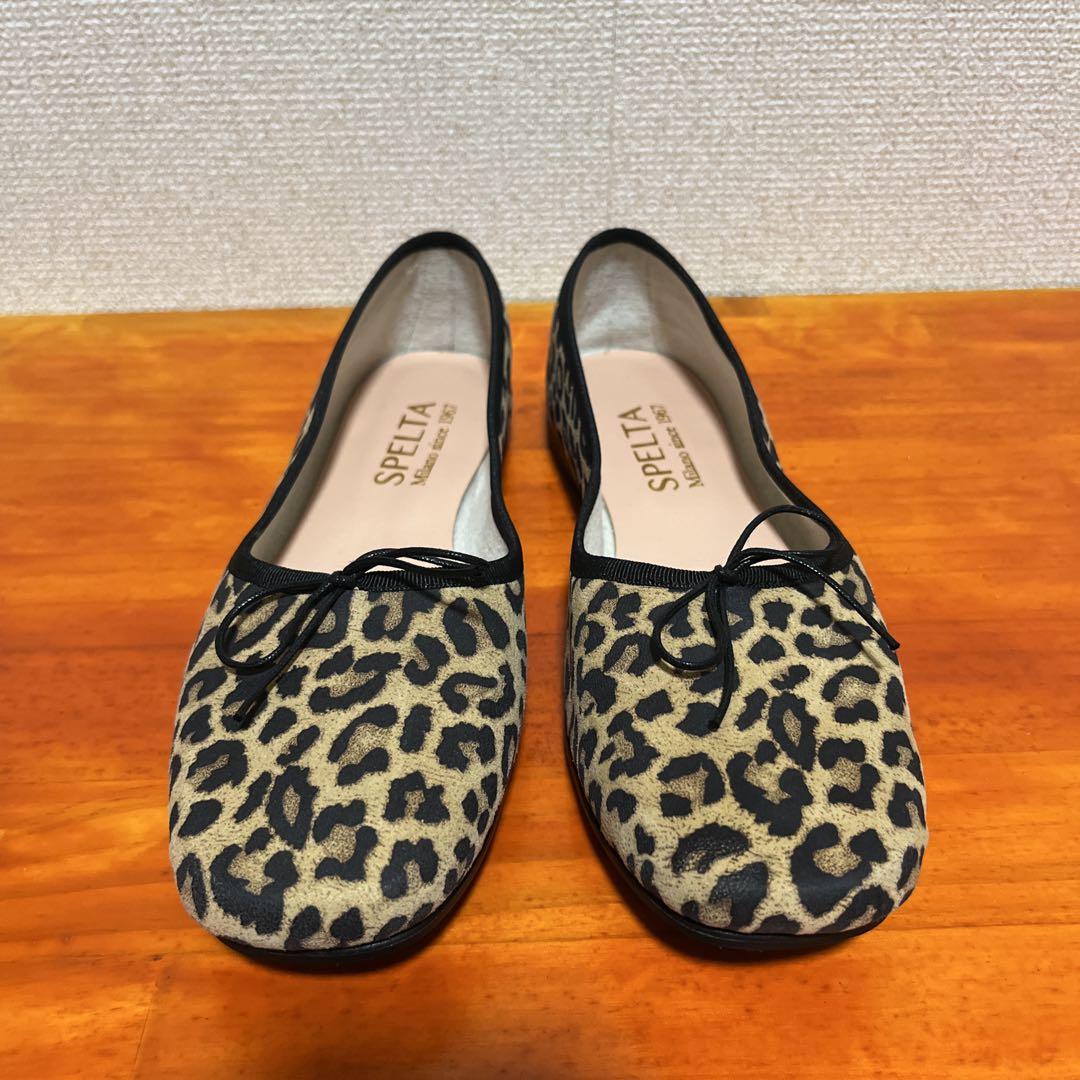 ❀未使用品 SPELTA　スペルタ　バレエシューズ　レオパード 38 24.5