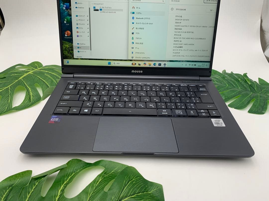 mouse X4-i7CMLAB Core™ i7 10510U