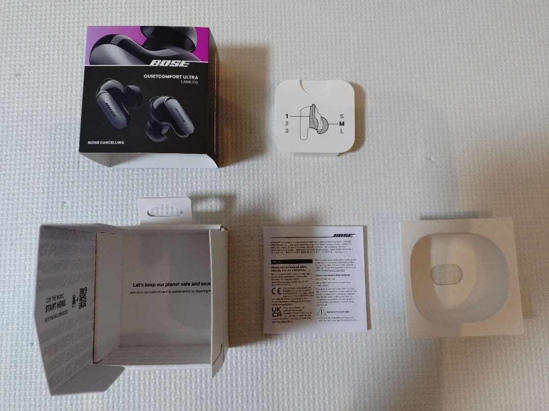 【緑茶】Bose QuietComfort Ultra ワイヤレスイヤホン