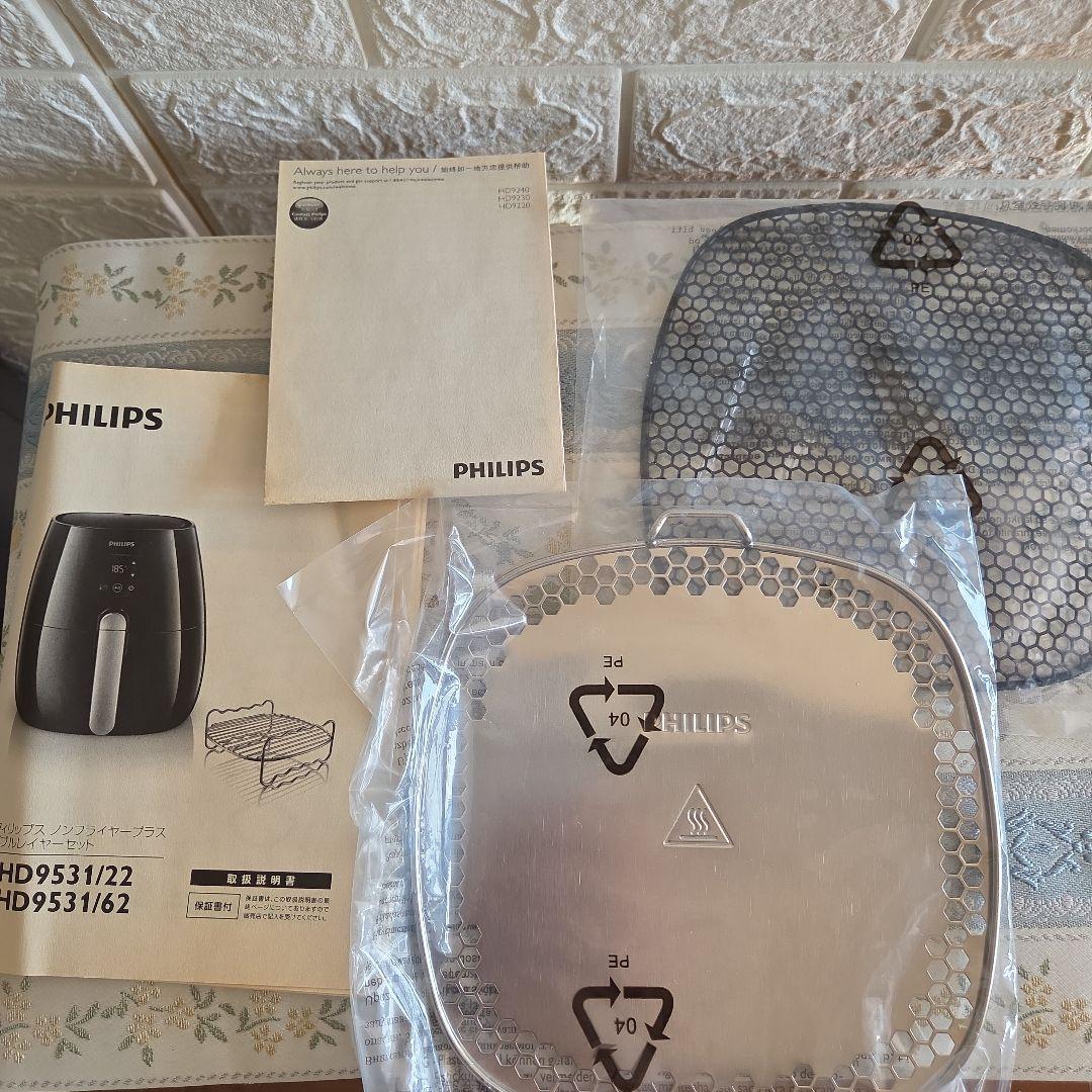 PHILIPS Viva Collection ノンフライヤー