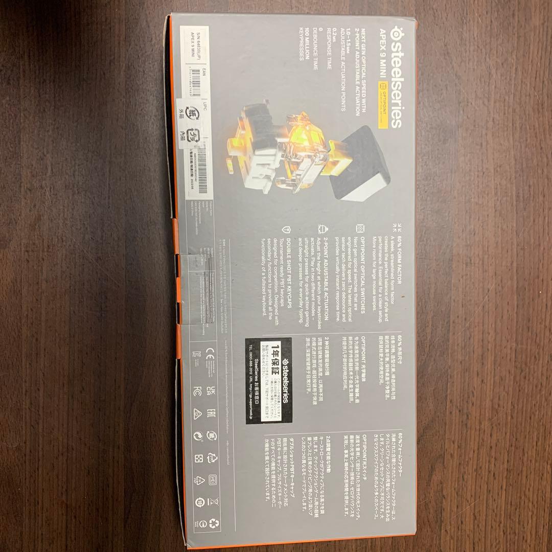 SteelSeries Apex 9 Mini ゲーミングキーボード