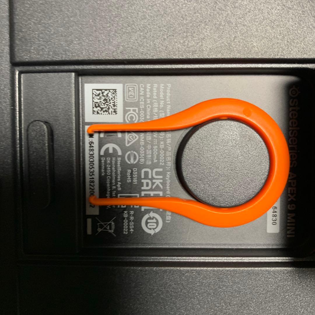 SteelSeries Apex 9 Mini ゲーミングキーボード